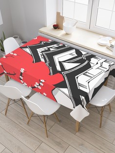 Скатерть прямоугольная JoyArty "Японская архитектура" из сатена, 180x145 см