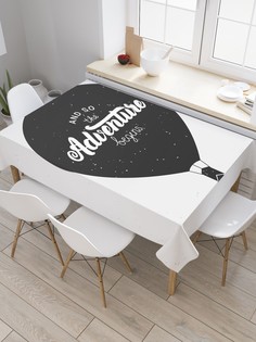 Скатерть прямоугольная JoyArty "И так начинается приключение" из сатена, 180x145 см