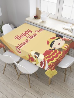 Скатерть прямоугольная JoyArty "Японский праздник" из сатена, 180x145 см