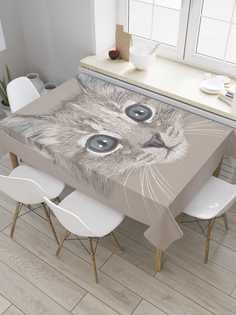 Скатерть прямоугольная JoyArty "Молочный кот" из сатена, 180x145 см
