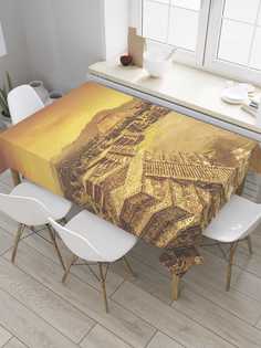 Скатерть прямоугольная JoyArty "Пирамиды Майя на закате" из оксфорда, 120x145 см