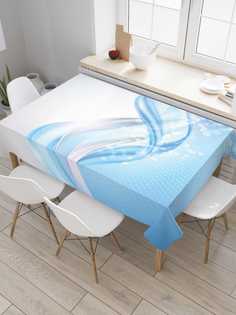 Скатерть прямоугольная JoyArty "Водное буйство" из оксфорда, 120x145 см