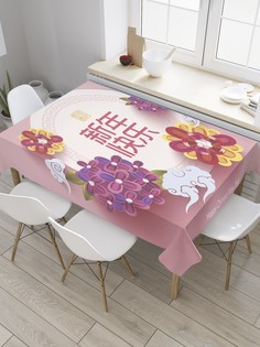 Скатерть прямоугольная JoyArty "Японские украшения" из сатена, 120x145 см