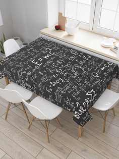 Скатерть прямоугольная JoyArty "Научные формулы" из сатена, 180x145 см