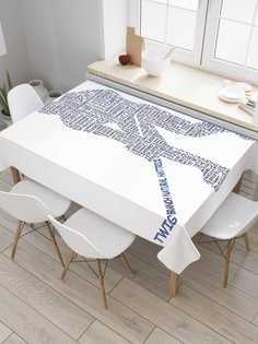 Скатерть прямоугольная JoyArty "Хоккейная пора" из сатена, 180x145 см