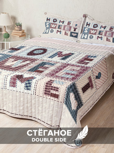 Стеганое покрывало Ambesonne с двумя наволочками 50х70 см с размерами: 240 x 230 см