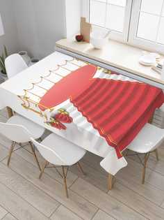 Скатерть прямоугольная JoyArty "Шикарный подиум" из сатена, 180x145 см