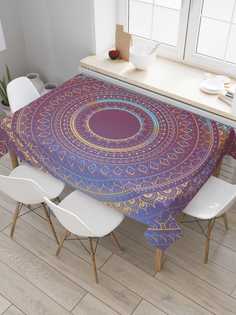 Скатерть прямоугольная JoyArty "Бесконечный градиент" из оксфорда, 120x145 см