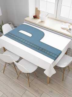 Скатерть прямоугольная JoyArty на кухонный стол "Стильная p" из оксфорда, 180x145 см