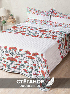 Стеганое покрывало Ambesonne с двумя наволочками 50х70 см с размерами: 240 x 230 см