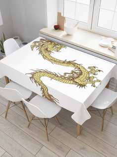 Скатерть прямоугольная JoyArty "Золотой дракон" из оксфорда, 120x145 см