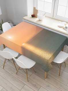 Скатерть прямоугольная JoyArty "Доплывешь до солнца" из оксфорда, 180x145 см