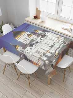 Скатерть прямоугольная JoyArty "Храм Христа Спасителя" из оксфорда, 180x145 см