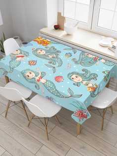 Скатерть прямоугольная JoyArty "Веселье у русалок" из оксфорда, 180x145 см