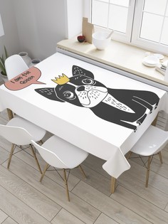 Скатерть прямоугольная JoyArty на кухонный стол "Я король" из оксфорда, 180x145 см