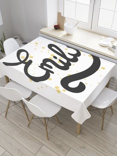 Скатерть прямоугольная JoyArty на кухонный стол "Эмили" из оксфорда, 180x145 см