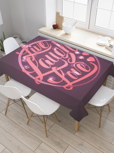 Скатерть прямоугольная JoyArty на кухонный стол "Радость в сердце" из оксфорда, 180x145 см