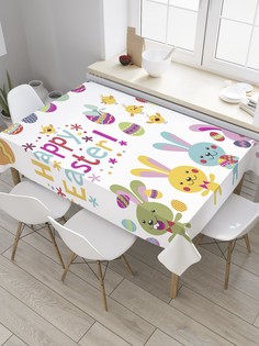 Скатерть прямоугольная JoyArty "Зайчики и пасхальные яйца" из оксфорда, 180x145 см