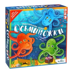 Настольная игра Origami Осьминожки 06348О