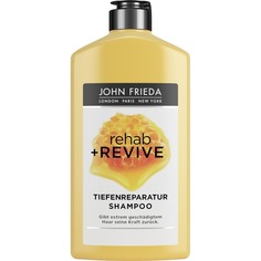 Шампунь John Frieda Rehab&Revive для очищения и восстановления поврежденных волос 250 мл