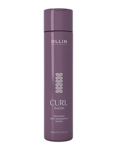 Бальзам для волос Ollin Professional Balm For Curly Hair 300 мл