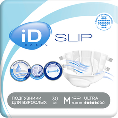 Подгузники для взрослых iD NEW Slip Basic M 30 шт,/3