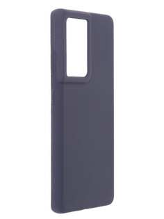 Чехол Deppa для Samsung Galaxy S21 Ultra Liquid Silicone Pro Blue 870014