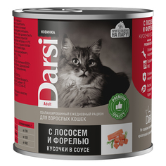 Влажный корм для кошек Darsi, лосось, форель, 12шт, 250г