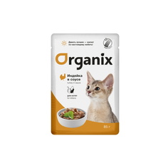 Влажный корм для кошек OGX, индейка, 25шт, 85г