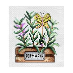 Набор для вышивания МП Студия Розмарин М-639, 9х10 см М.П.СТУДИЯ