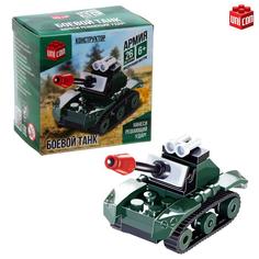 Конструктор Unicon Боевой танк 26дет 1355191