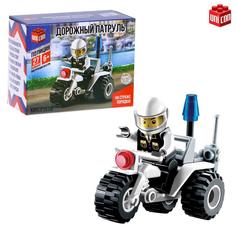 Конструктор Unicon Дорожный патруль 27дет 1426833