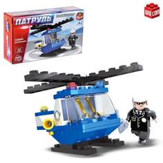 Конструктор Unicon Патруль Полиция вертолет 47дет 5164168