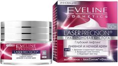 Крем-концентрат для лица Eveline Laser Precision 50+ Интенсивно укрепляющий 50 мл
