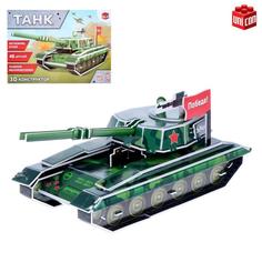 Конструктор 3D Unicon Танк 46дет 5364399