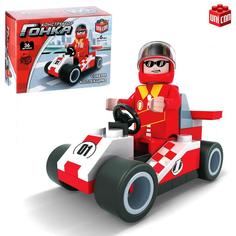 Конструктор Unicon Гонка Белый болид 36дет 5164175