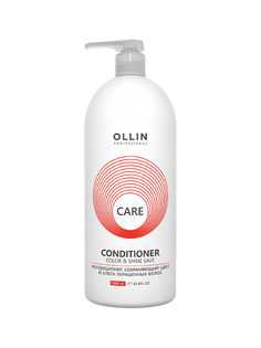 Кондиционер для волос Ollin Professional Color & Shine 1 л
