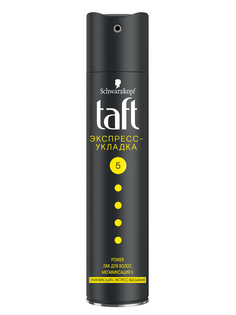 Лак для укладки волос Taft Power, экспресс-укладка мегафиксация 5, 225 мл