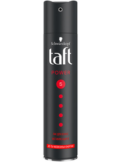 Лак для укладки волос Taft Power, до 72 часов силы и энергии, мегафиксация 5, 225 мл