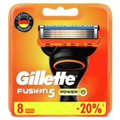 Сменные кассеты Gillette Fusion5 Power 8 шт