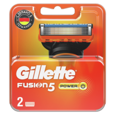 Сменные кассеты Gillette Fusion5 Power 2 шт