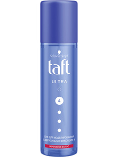 Лак для укладки волос Taft Ultra сверхсильная фиксация 4, 200 мл