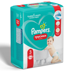 Подгузники-трусики PAMPERS Pants для мальчиков и девочек Midi (6-11кг) 19 шт.