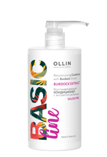 Шампунь Ollin Professional Восстанавливающий 750 мл