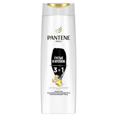 Шампунь PANTENE 3в1 Густые и крепкие 360 мл
