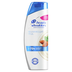 Шампунь Head & Shoulders Увлажняющий уход за кожей головы 200 мл