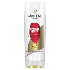 Бальзам для волос Pantene Яркость Цвета 360 мл