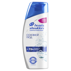 Шампунь Head & Shoulders Основной уход 90 мл
