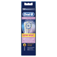 Насадка для зубной щетки Braun Oral-B EB60 Sensetive Clean 4шт