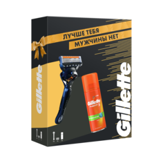 Подарочный набор Gillette Бритва Fusion5 ProGlide + Sensitive Гель для бритья 75 мл